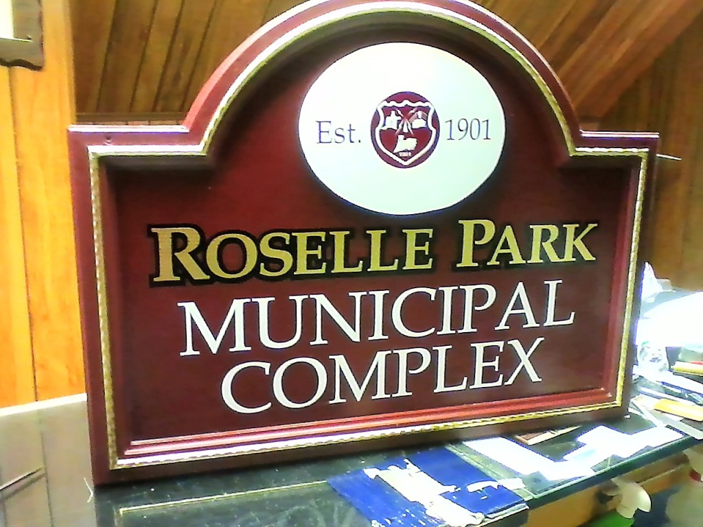 RP Municipal Complex Sign (Kevin Murphy)