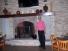The Lounge